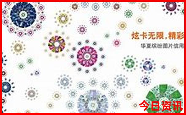 8月旅游去哪里最好